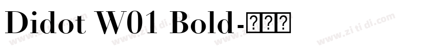 Didot W01 Bold字体转换